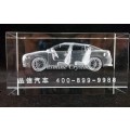 3D Laser Crystal Car(1-298)