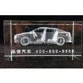 3D Laser Crystal Car