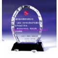 Crystal Trophy