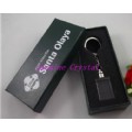 Key chain gift box